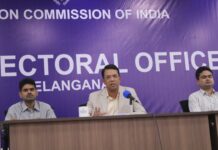 Loksabha election polling :దేశంలో ముగిసిన తొలి దశ పోలింగ్..