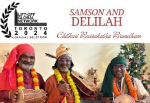 0GGUKATHA:టొరంటో లిఫ్ట్ ఆఫ్ ఫిలిం ఫెస్టివల్ కు బుర్రకథ-బైబిల్ ఆధారంగా కథ