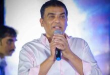 DILRAJU:క్షమాపణ చెప్పిన దిల్ రాజు