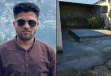 Journalist murder:భయానకంగా జర్నలిస్టు హత్య