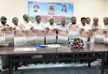 pepsi:రేవంత్ రెడ్డి, రాహూల్ గాంధీ లది సాహసోపేతమైన నిర్ణయం-పెప్సి జాతీయ అధ్యక్షుడు డాక్టర్ సంగానిమల్లేశ్వర్