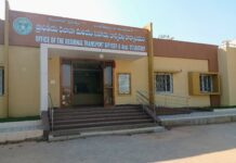 Transport:రవాణాశాఖ పరేషాన్